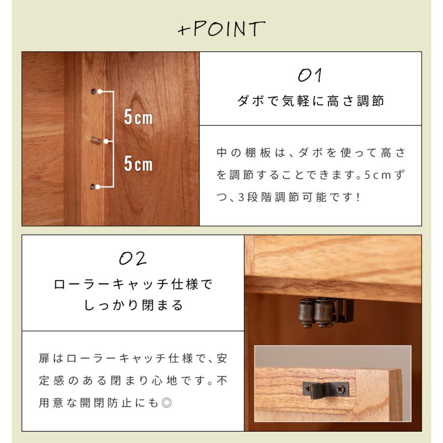 東谷 デスク 木製 おしゃれ ナチュラル 引き出し 幅112cm 北欧
