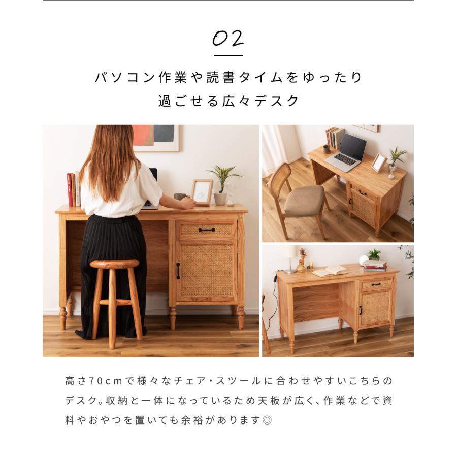 東谷 デスク 木製 おしゃれ ナチュラル 引き出し 幅112cm 北欧