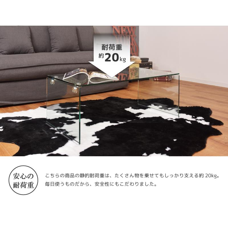 東谷 ローテーブル センターテーブル ガラス 幅100 おしゃれ 透明