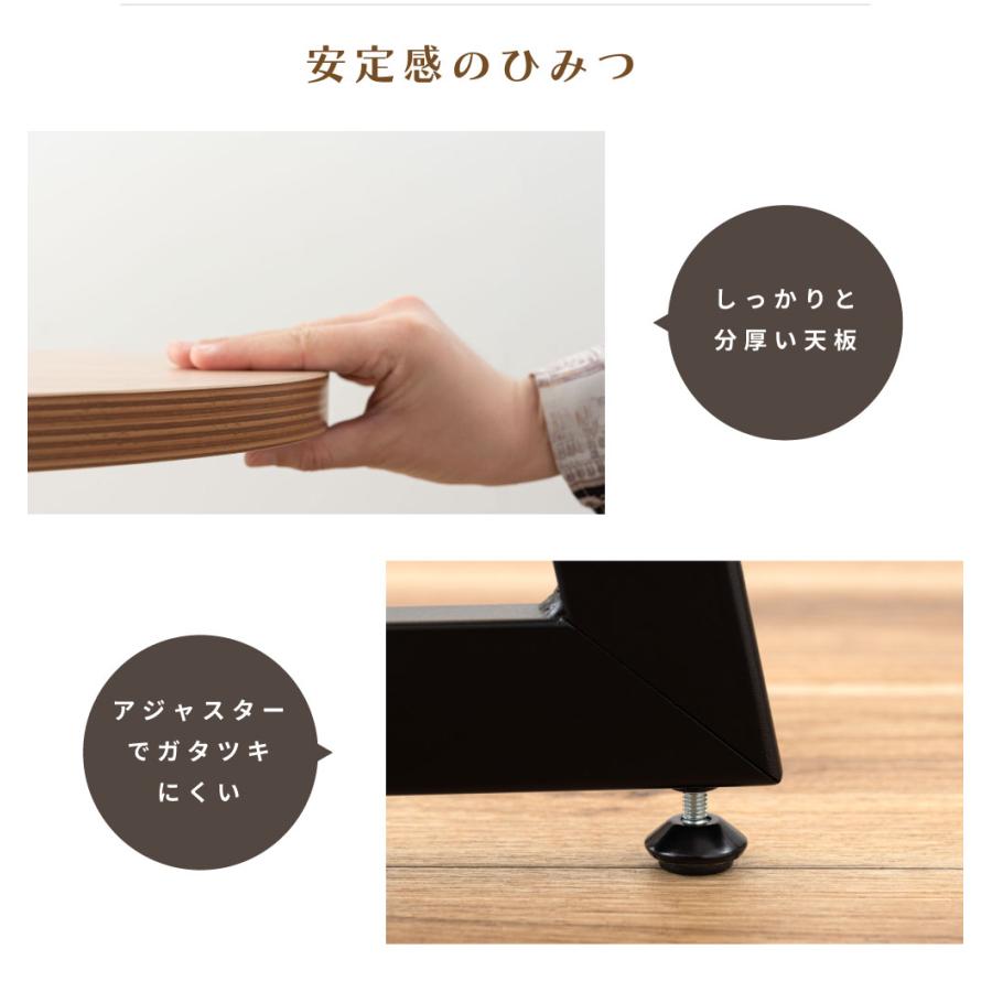 東谷 カウンターテーブル 60×60 高さ90 丸 2人 ハイテーブル おしゃれ