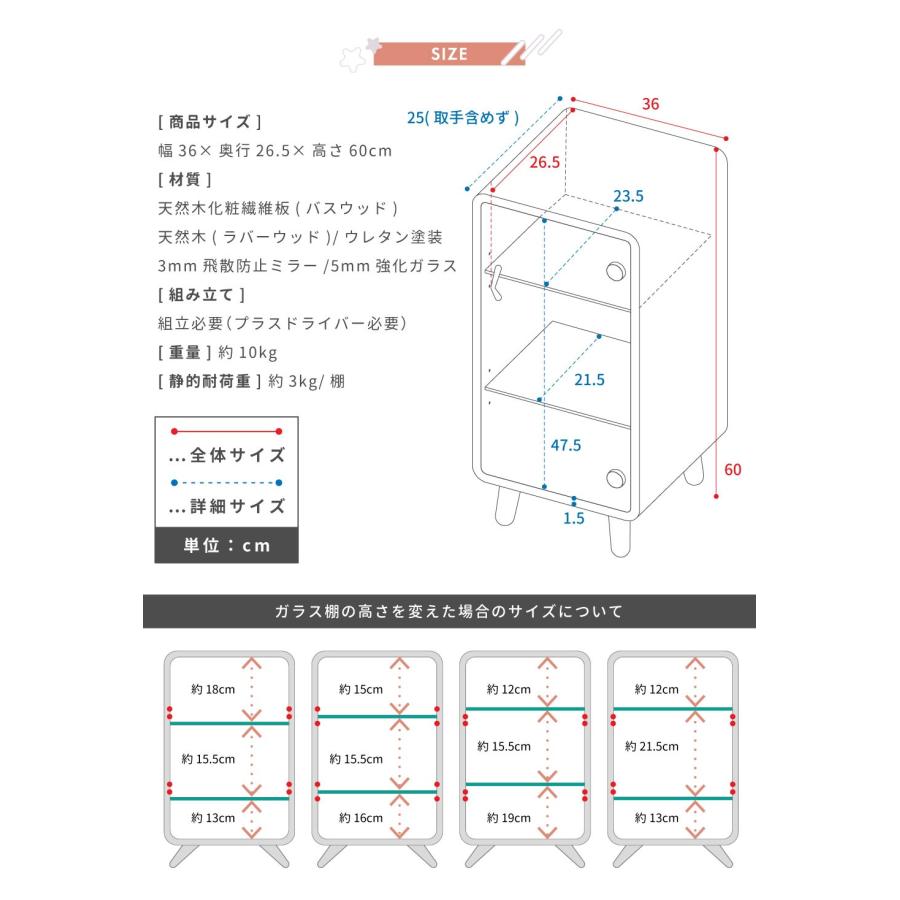 コレクションケース ガラス 3段 高さ60cm フィギュア アクスタ コレクションケース ガラス 3段 高さ60cm フィギュア アクスタ