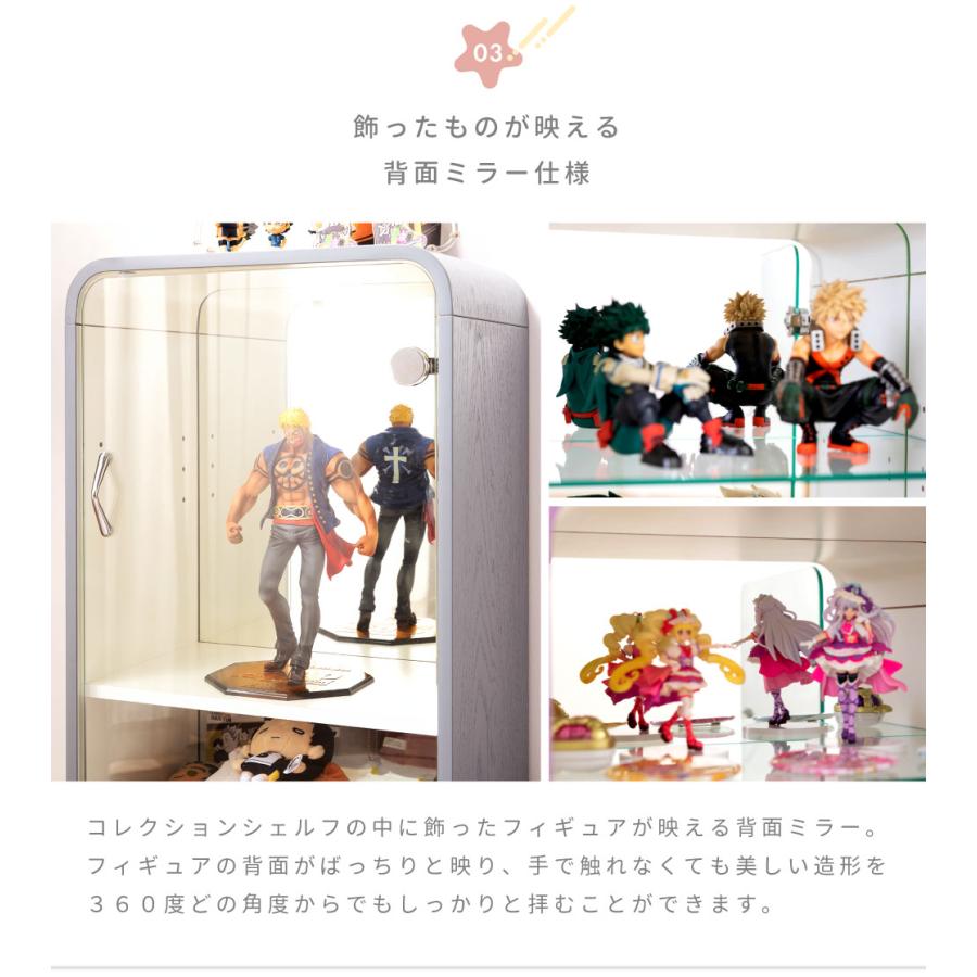 パレットライフ フィギュアケース ホワイト 4段 コレクションケース コレクションケース ガラス 4段 高さ89cm フィギュア アクスタ