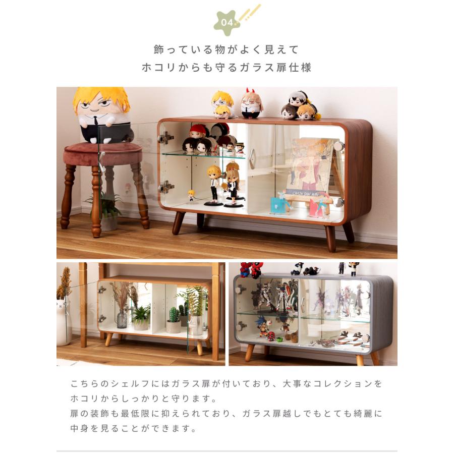 フィギュアケース  コレクションケース 収納ケース アクリルケース Amazon.co.jp: AKEMI LIVING コレクションケース アクリル 大型