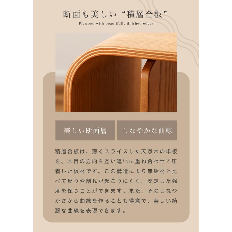 東谷 サイドテーブル ナイトテーブル スリム 2way 向き変更可能 ベッド