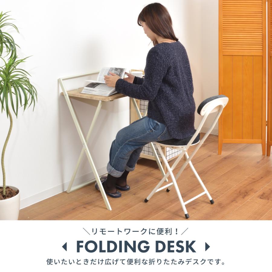 東谷 パソコンデスク 折りたたみ ナチュラル 北欧 木目 机 幅64