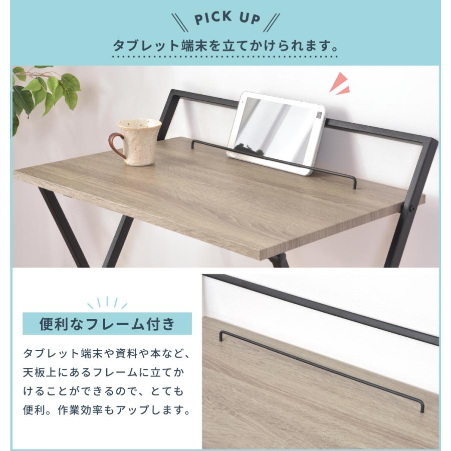 東谷 パソコンデスク 折りたたみ ナチュラル 北欧 木目 机 幅64