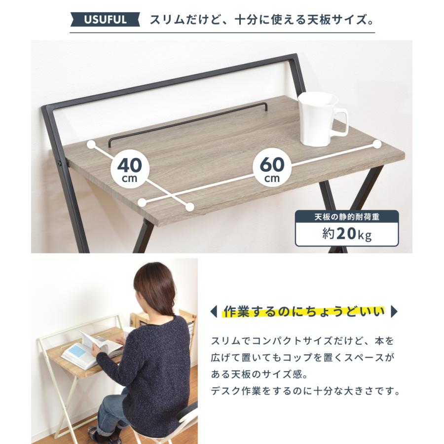 東谷 パソコンデスク 折りたたみ ナチュラル 北欧 木目 机 幅64