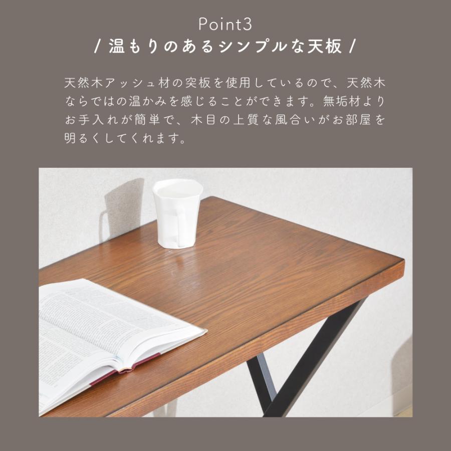 東谷 パソコンデスク 幅90 机 折りたたみ スリム 黒 木製 コンパクト
