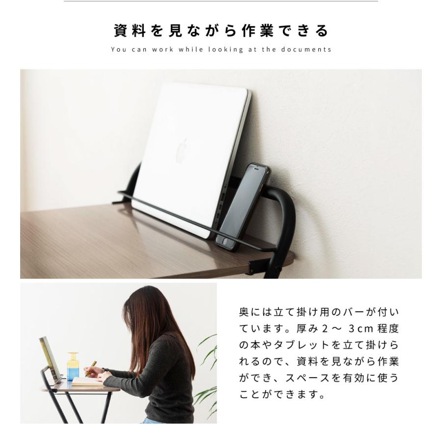 【石垣島】ハイテーブル・パソコンデスク 東谷 デスク 机 高さ107 パソコンデスク おしゃれ pc 折りたたみデスク