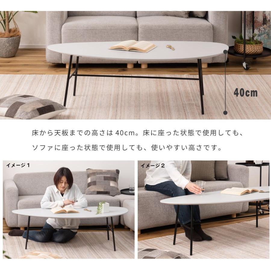 東谷 センターテーブル ローテーブル 幅130cm お手入れ簡単 東谷 センターテーブル ローテーブル 幅130cm お手入れ簡単