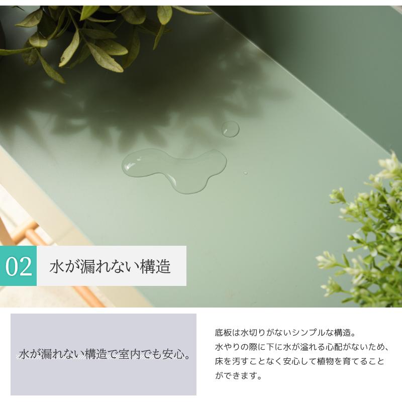 プランタースタンド おしゃれ プランター スタンド プランターボックス ラック 長方形 観葉植物 植物 フェイクグリーン 収納 北欧 玄関 安い|palette-life|04