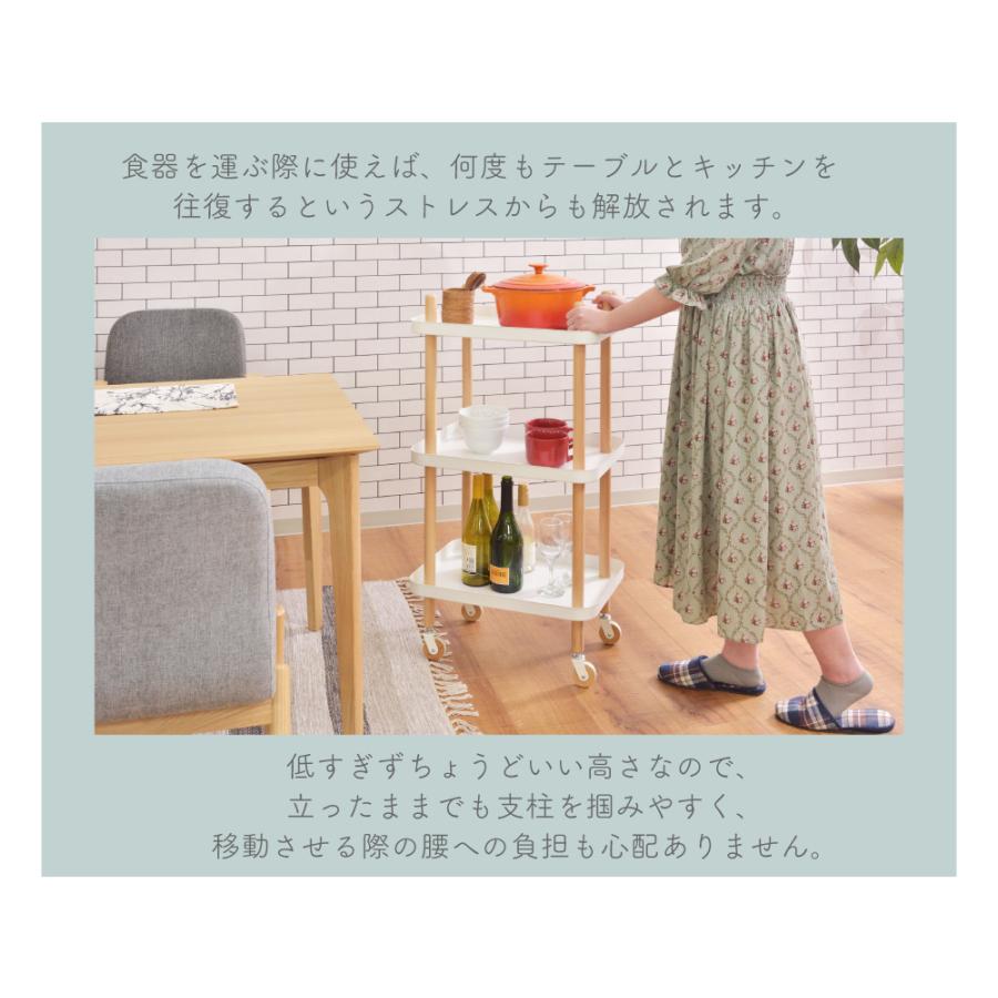 東谷 ワゴン キッチン マルチワゴン サイドテーブル 3段 天然木 木製