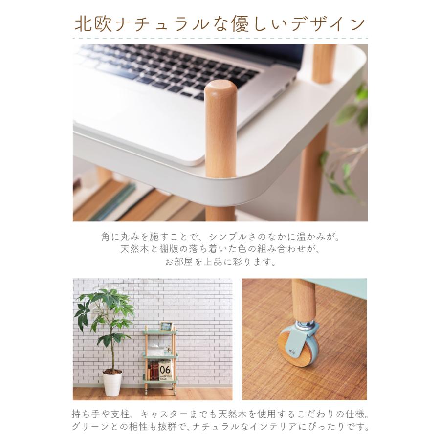 東谷 ワゴン キッチン マルチワゴン サイドテーブル 3段 天然木 木製