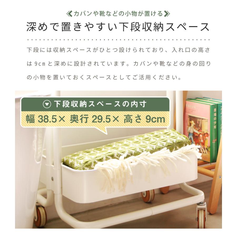 東谷 ハンガーラック スリム 棚付き 高さ156 おしゃれ キャスター付き