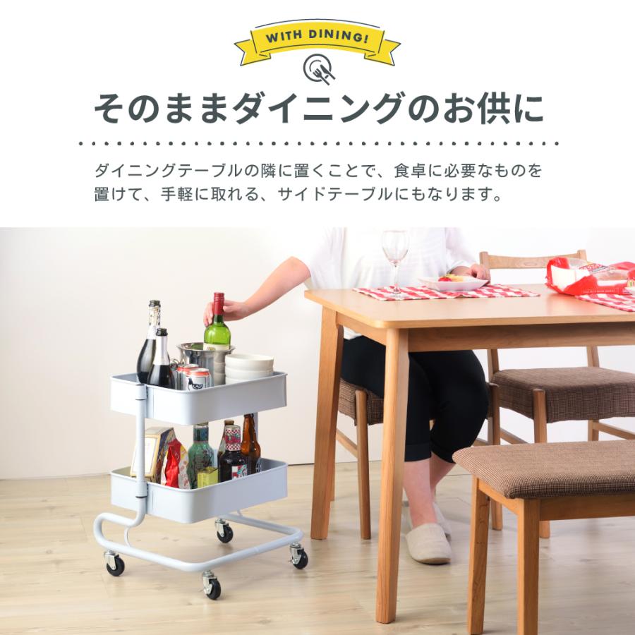 スチールのワゴンラック　インダストリアル／キッチンワゴン／サイドテーブル 東谷 ワゴン 2段 幅46cm キッチンワゴン マルチワゴン デスクワゴン