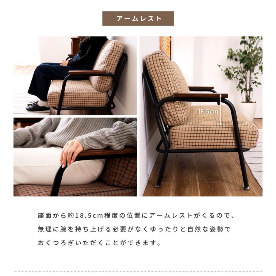 東谷 ソファー ソファ 2人掛け 肘有り 肘掛けあり ポケットコイル