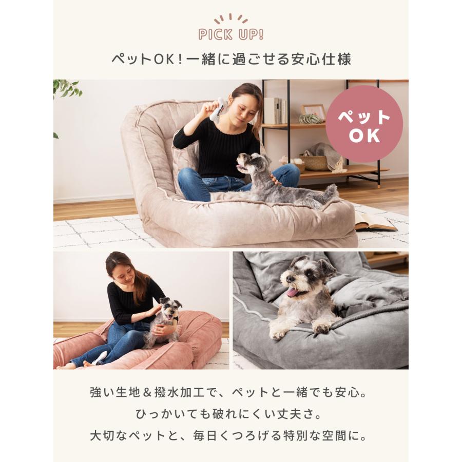 東谷 ソファーベット ソファーベッド ソファ 一人用 ローソファー