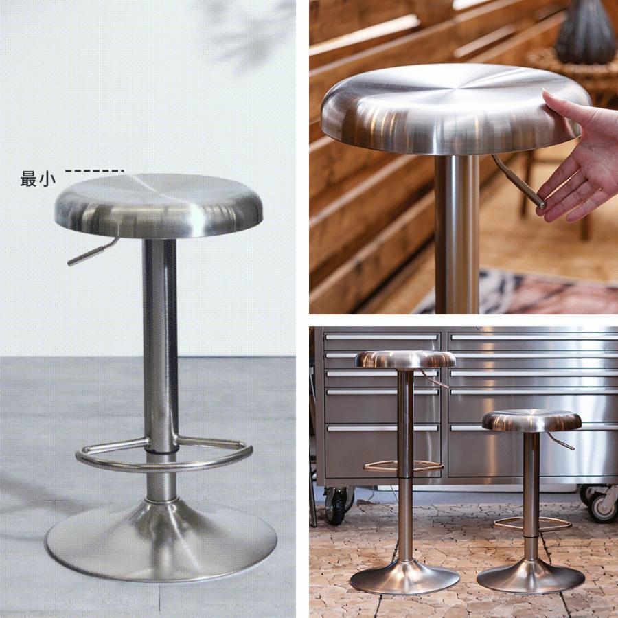 東谷 スツール 丸椅子 ハイスツール カウンターチェア 回転 昇降