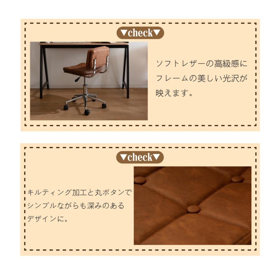 東谷 パーソナルチェア 椅子 回転椅子 イス パーソナルチェアー いす