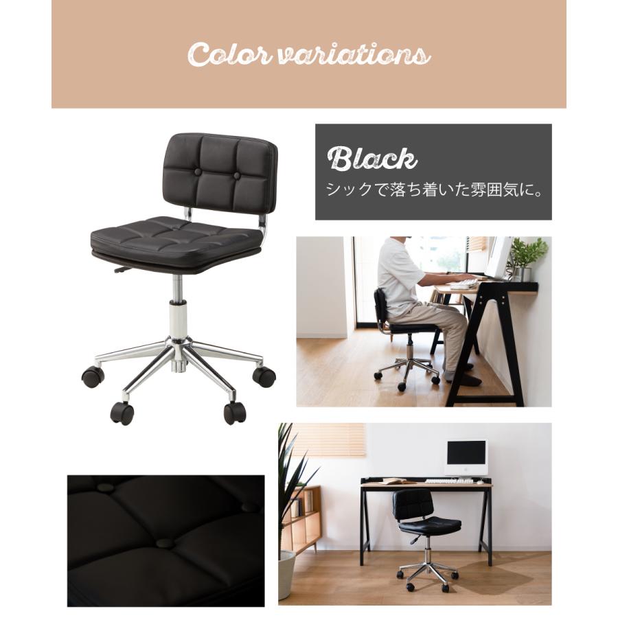 セキスイインテリア デスクチェア 回転椅子 キャスター付 チェア 椅子 イス セキスイインテリア デスクチェア 回転椅子 キャスター付 チェア 椅子