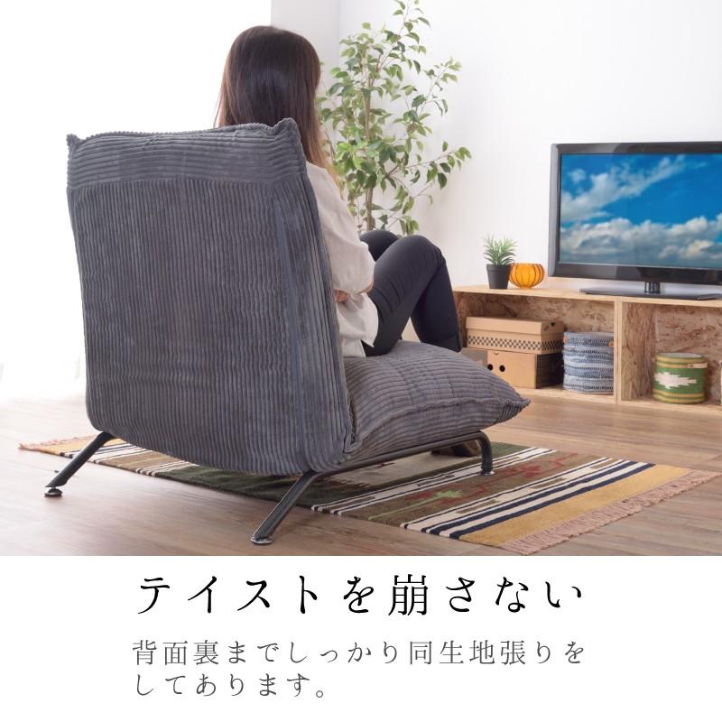 ギャザー 有罪 夢中 リクライニングチェア 大きい ckt.jp