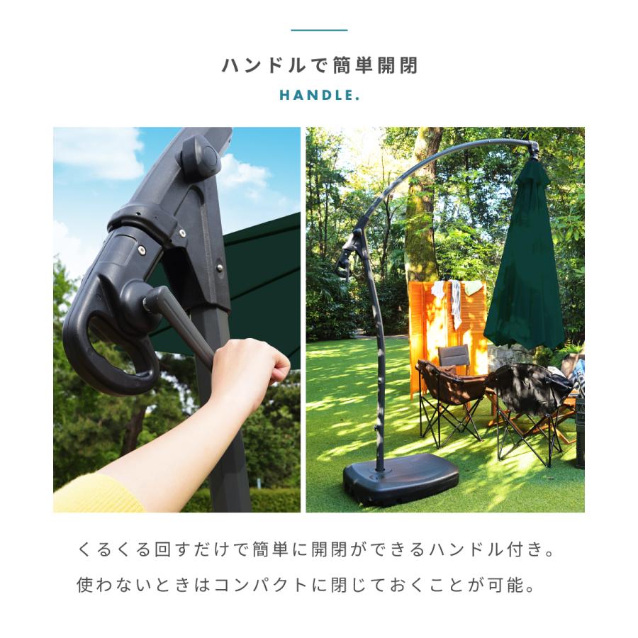 ガーデンパラソル 大型 294cm UVカット 庭 アウトドア 日除け ガーデンパラソル 大型 294cm UVカット 庭 アウトドア 日除け