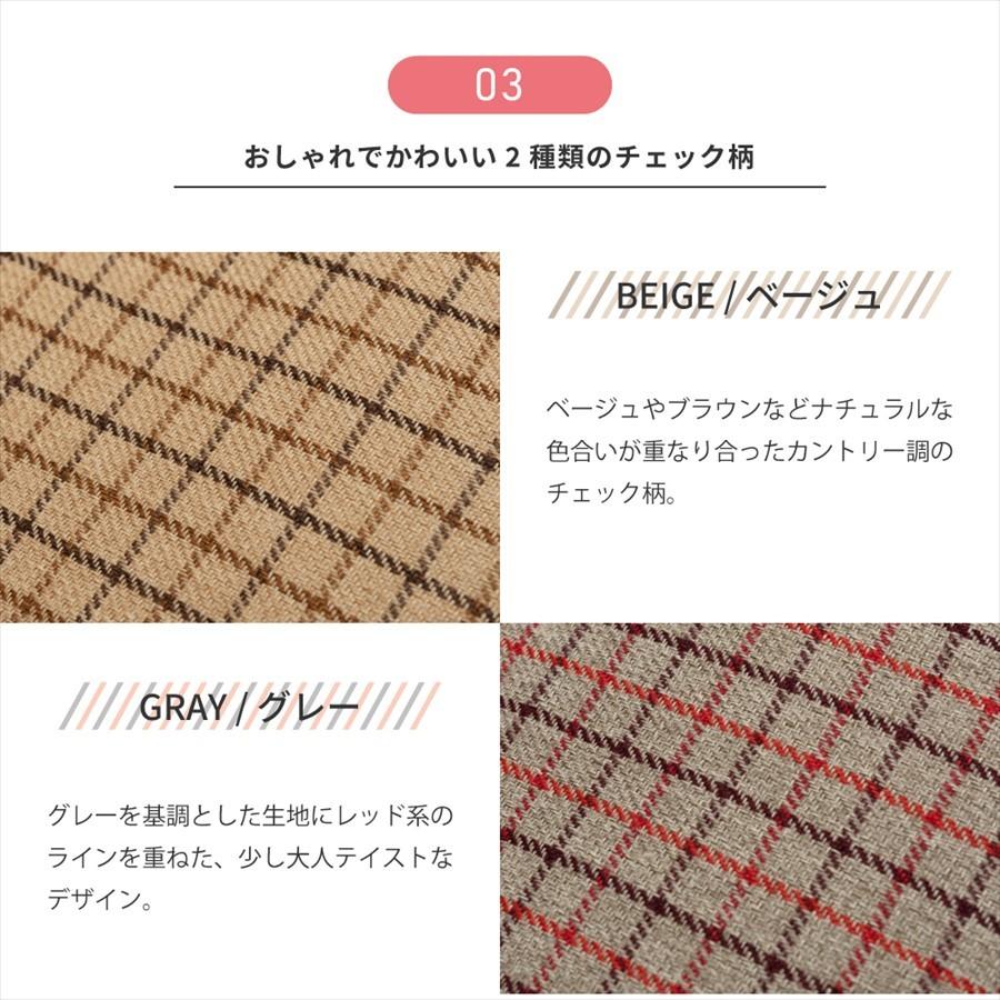 座椅子 1人掛け おしゃれ コンパクト チェア 一人用 日本製 背もたれ フロアチェア 椅子 ミニ こたつ パーソナルチェア かわいい シンプル 北欧 ベージュ グレー | 東谷 | 08
