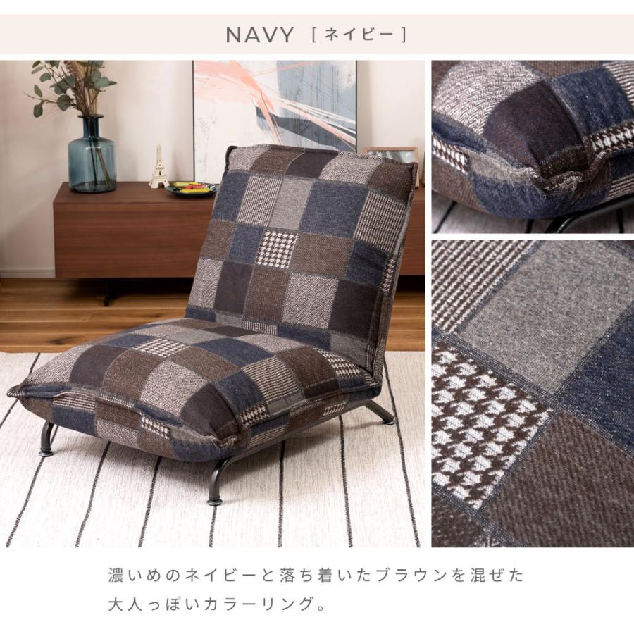 東谷 座椅子 1人掛け ハイバック リクライニングチェア コンパクト