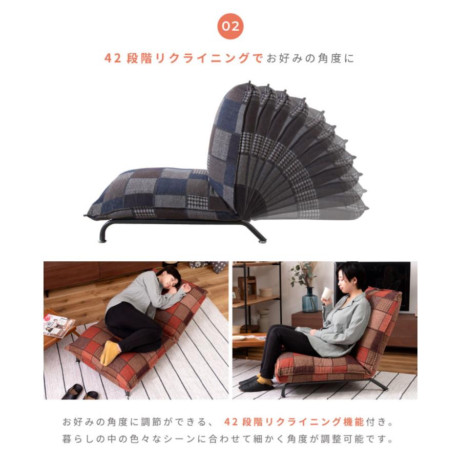 東谷 座椅子 1人掛け ハイバック リクライニングチェア コンパクト