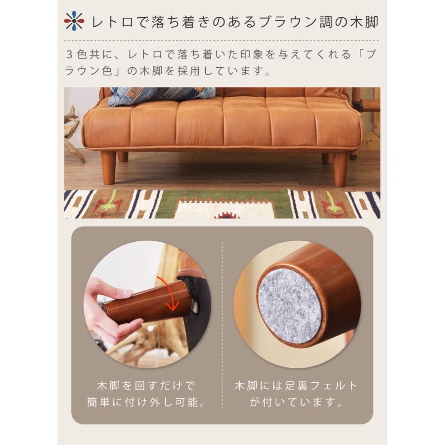 東谷 ソファー ソファ ローソファー 2人掛け ローソファ