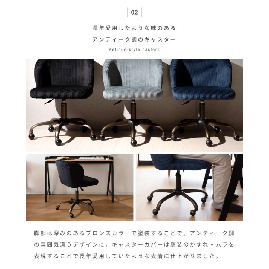 東谷 デスクチェア 回転 昇降 高さ調節 ガス圧 キャスター オフィス