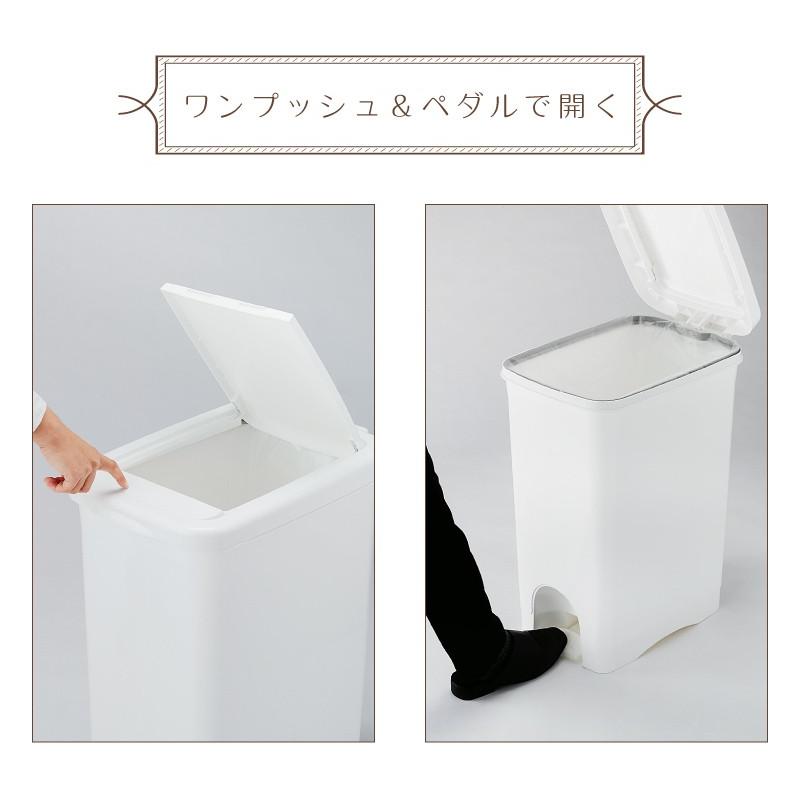 ゴミ箱 45リットル おしゃれ 屋外 分別 キッチン 北欧 フタ付き 安い ペダル ワンタッチ シンプル ダストボックス 大容量 Rsd 1 パレットライフ 通販 Yahoo ショッピング