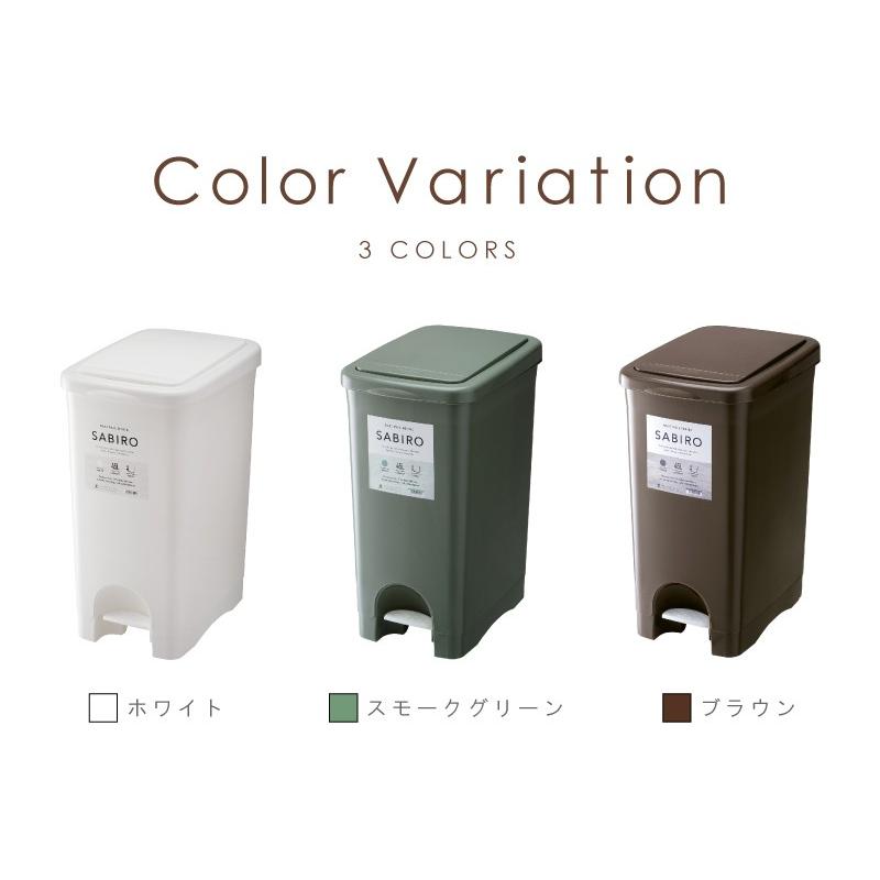ゴミ箱 45リットル おしゃれ 屋外 分別 キッチン 北欧 フタ付き 安い ペダル ワンタッチ シンプル ダストボックス 大容量 Rsd 1 パレットライフ 通販 Yahoo ショッピング