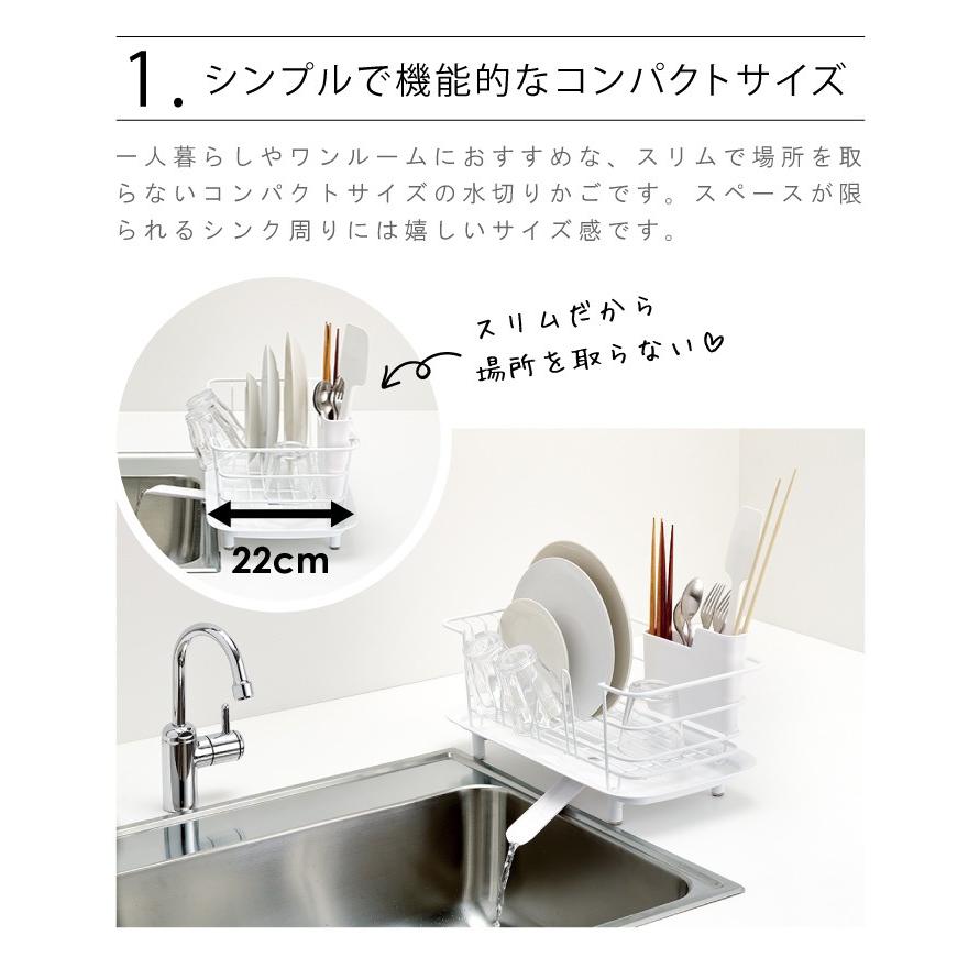 出産祝いなども豊富 水切りかご おしゃれ 水切りラック 皿立て シンク上 洗い物 キッチン ステンレス シンプル ディッシュトレー 安い Materialworldblog Com
