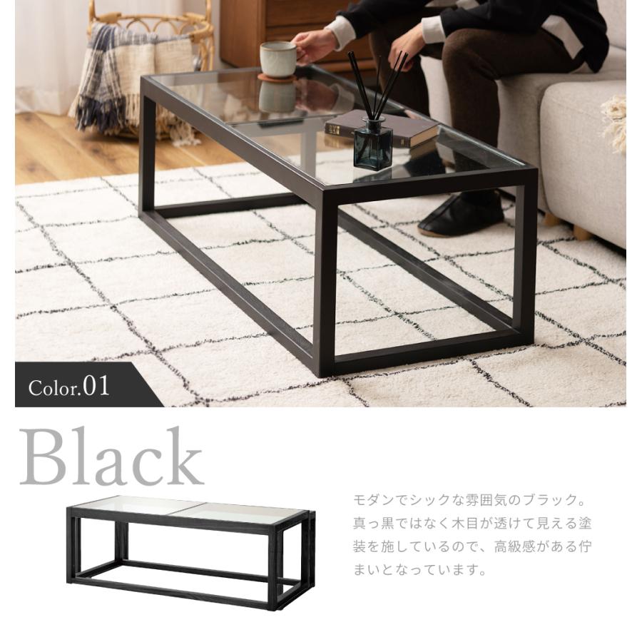 東谷 テーブル ローテーブル センターテーブル リビング おしゃれ