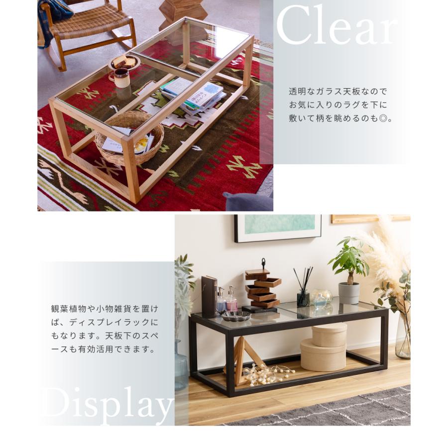 ガラスミニテーブル センターテーブル センターテーブル ローテーブル ガラステーブル リビングテーブル