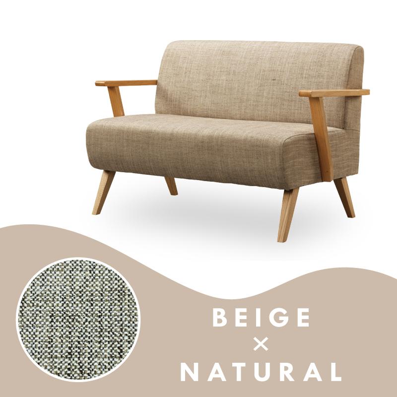 東谷 ソファー ソファ 2人掛け ダイニングソファ 二人掛けソファ