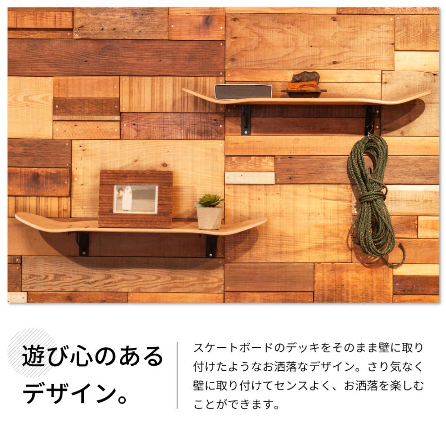 東谷 ウォールラック 木製 おしゃれ 壁掛け ラック ディスプレイ