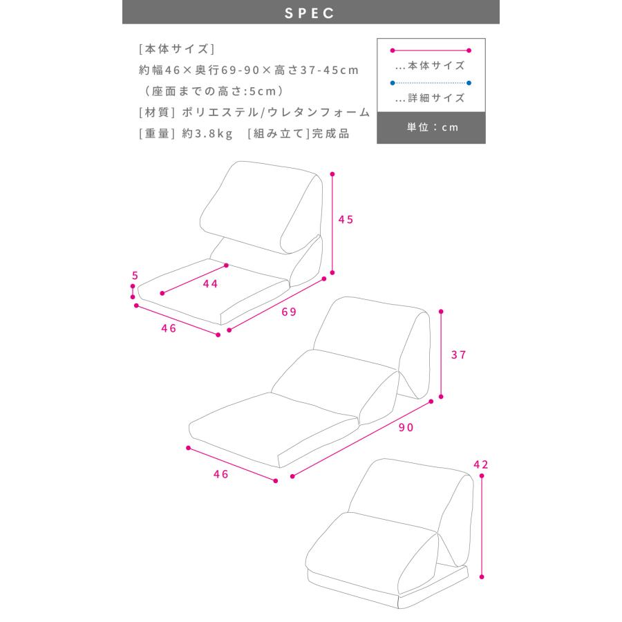 ゴロ寝クッション テレビ枕 おしゃれ クッション ごろ寝枕 ごろ寝座布団 ブラウン コンパクト TVまくら 折りたたみ 座椅子 シンプル お昼寝 リビング 3WAY｜palette-life｜11