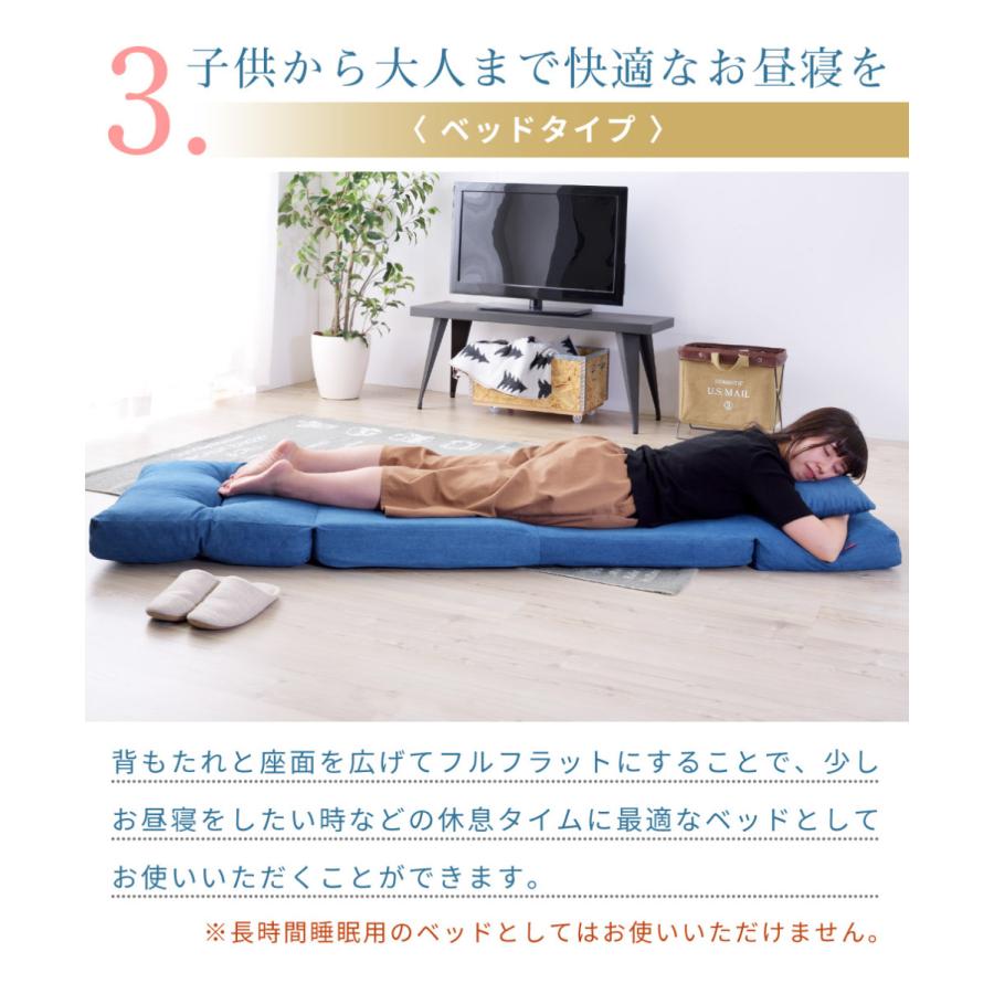 東谷 ソファーベット ソファーベッド ソファ 一人用 折りたたみ