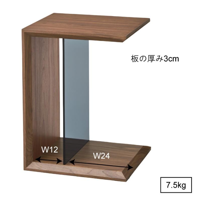 東谷 サイドテーブル おしゃれ ナイトテーブル 棚付き 木製 縦横