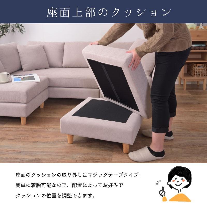 東谷 ソファー ソファ ローソファー 3人掛け カウチ フロアソファ