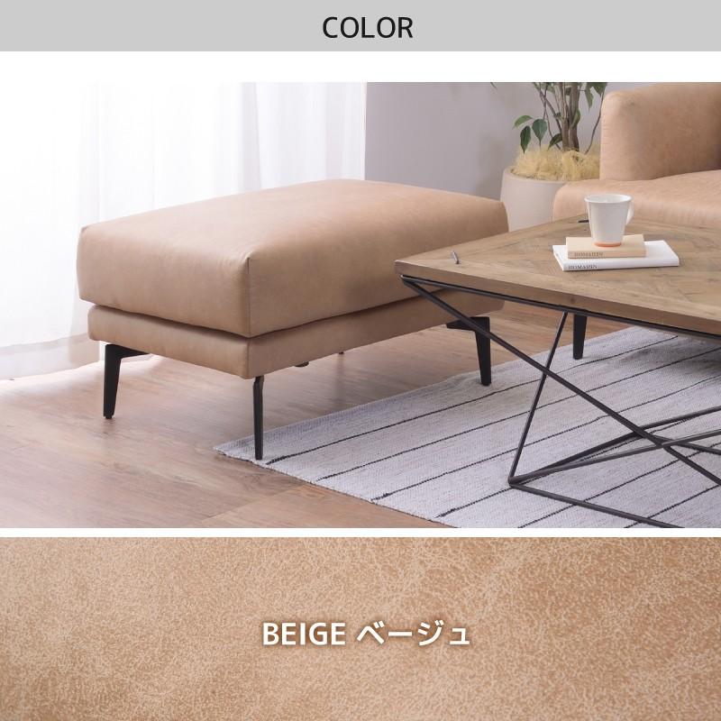 東谷 オットマン スツール おしゃれ 高さ43 脚取り外し ソファー