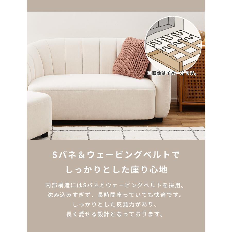 ID 　631731　ソファー2人掛け　ホットマン付 東谷 ソファー 2人掛け 幅133cm オットマン付き 北欧 Sバネ
