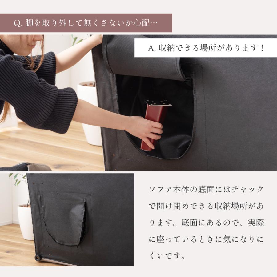 東谷 ソファー ソファ 2人掛け おしゃれ 北欧 木製 ロータイプ