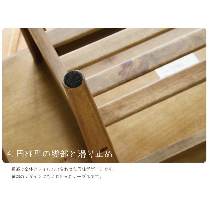 送料込】モリシゲ家具 フローラ センターテーブル ローテーブル 4本支柱①