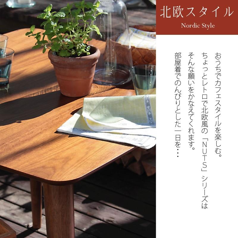 東谷 ダイニングテーブル テーブル カフェテーブル 2人用 食卓テーブル 