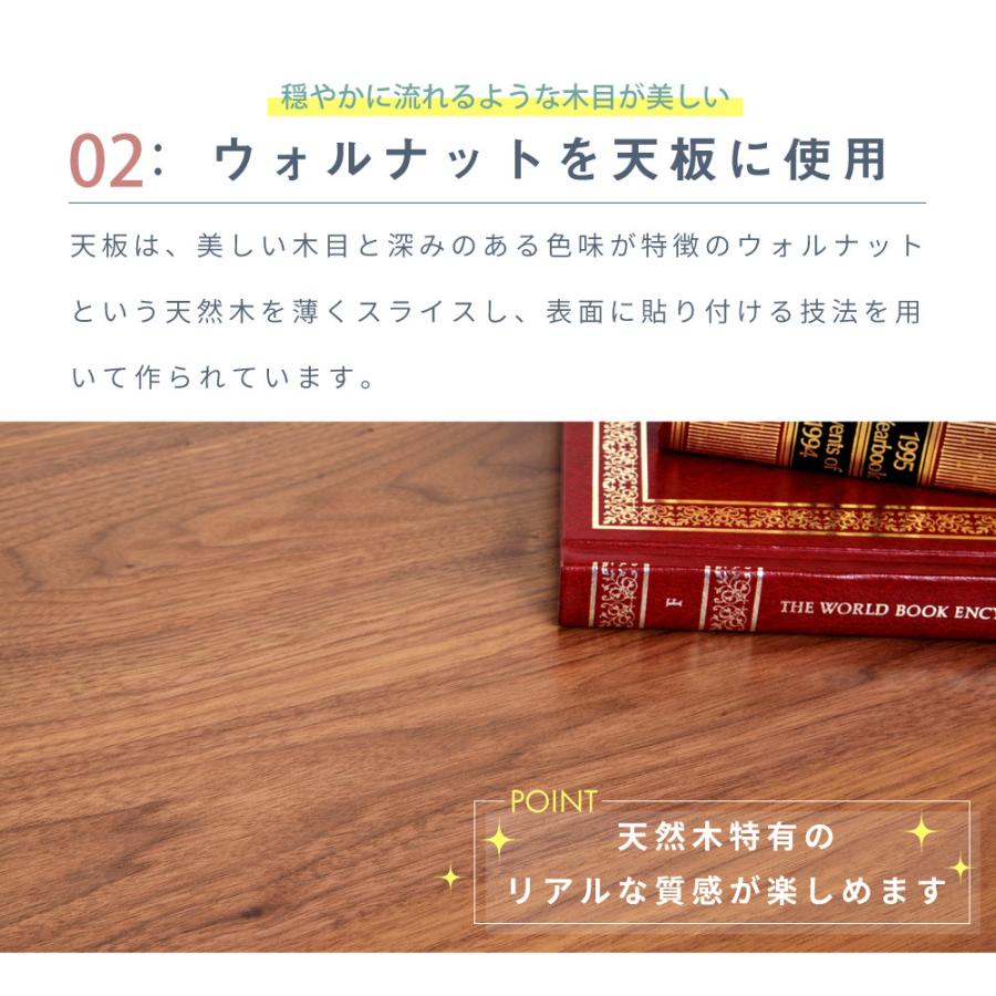 東谷 デスク 幅120cm PCデスク テーブル 机 天然木 収納 おしゃれ 木製