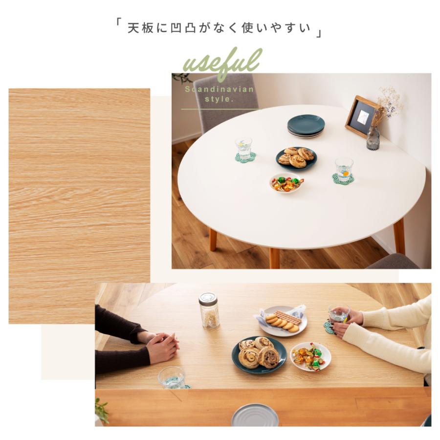 東谷 ダイニングテーブル テーブル 丸テーブル 丸 カフェテーブル 食卓