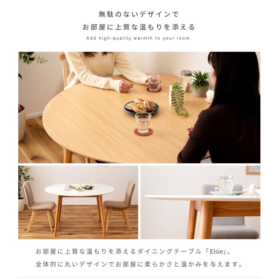 東谷 ダイニングテーブル テーブル 丸テーブル 丸 カフェテーブル 食卓